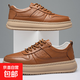 頭層牛皮男士商務(wù)休閑皮鞋男鞋底上線(xiàn)鞋英倫運動(dòng)鞋厚底休閑豆豆鞋 2306棕色 42