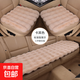 車(chē)載毛絨坐墊新款泡泡絨汽車(chē)座墊加厚保暖秋冬通用汽車(chē)坐墊抗寒 卡其色 三件套（主副駕單片+后排長(cháng)條泡泡絨）