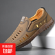 2025夏季男士軟皮休閑男鞋鏤空橡膠底洞洞鞋百塔透氣皮涼鞋子 2509卡其色鏤空 41