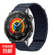 適用華為gt6/5表帶手表watch3/4/5腕表gt4/3新款pro智能運動(dòng)磁吸buds男士硅膠榮耀GS女士2表鏈1112 【鎧甲硅膠磁吸】午夜色 22mm適用:華為GT6/5/4/3/2/2E