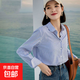 藍(lán)色復(fù)古條紋襯衫女長(zhǎng)袖2025新款設(shè)計(jì)感小眾寬松襯衣上衣 藍(lán)白條紋【5533】 XL 推薦【120-130斤】