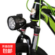 電動(dòng)自行車(chē)電動(dòng)滑板車(chē)通用防水防風(fēng)強力LED三燈珠燈頭復古通用電動(dòng)車(chē) LED燈頭（帶電池）+氣嘴燈