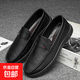 紅蜻蜓同款豆豆鞋男超纖皮軟底懶人鞋透氣辦公休閑鞋韓版潮流男鞋 黑色 【超纖皮2561】 39