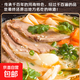 吃歡天河南燴面香辣羊肉味河南特產(chǎn)速食面條拌面泡面方便面整箱裝 大桶河南燴面141g*12桶香辣羊肉味