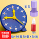 鐘表模型小學(xué)教具時(shí)鐘面學(xué)具數學(xué)兒童一二年級下冊表盤(pán)三針聯(lián)動(dòng)小學(xué)生專(zhuān)用學(xué)習認識鐘表認知時(shí)間認表教師用具 3針聯(lián)動(dòng)丨藍色（送紫色印章+印油）
