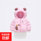 【京東物流】嬰幼兒外套夾棉秋冬季男童女童棉襖寶寶棉服棉襖 粉紅色 100 建議90cm以下身高拍