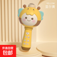 無(wú)線(xiàn)兒童話(huà)筒音響一體回聲麥克風(fēng)早教唱歌機寶寶小女孩玩具卡拉ok唱歌機音響麥克風(fēng)玩具早教唱歌機 黃【藍牙版】話(huà)筒（USB充電線(xiàn)）