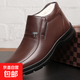 大碼頭層牛皮羊毛保暖冬季男士棉鞋45碼真皮46碼防滑47碼48碼棉鞋 棕色套腳HX301 43