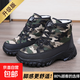 魯泰魯泰高幫男棉鞋雪地棉冬季新款加絨加厚底工地工人耐磨迷彩工 迷彩 44