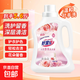 香水洗衣液玫瑰芬芳持久留香低泡易漂去污漬家用實(shí)惠袋裝機洗手洗 【家庭裝】5.6斤桶裝