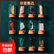 禮物推薦25種天然水晶礦石標本套裝礦物原石地質(zhì)科普微景觀(guān)瓶擺件