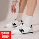 新百倫同款2025情侶時(shí)尚復古休閑鞋運動(dòng)跑步鞋阿甘潮鞋運動(dòng)跑鞋 1b506白黑 42