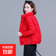 羽絨棉服女短款冬裝新款棉衣小個(gè)子時(shí)尚輕薄小棉襖韓版加厚外套潮 紅色 XL 90-105斤