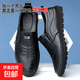 優(yōu)質(zhì)皮鞋男鞋工作軟皮軟底防滑商務(wù)休閑皮鞋防滑舒適豆豆鞋一腳蹬 7666黑色精品版 43