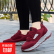 品牌同款老人鞋女秋冬季中老年人健步鞋男加寬運動(dòng)爸爸媽媽鞋 8208棗紅女款 39
