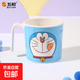 五和卡通馬克杯兒童水杯大容量可愛(ài)兒童嬰兒喝水杯牛奶杯刷牙杯 哆啦A夢(mèng) 手柄杯 410ml