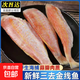 深海金線(xiàn)魚(yú)海捕野生魚(yú)去頭去內臟鮮活速凍紅杉魚(yú)海產(chǎn)水產(chǎn)無(wú)冰包郵 鮮凍深海金線(xiàn)魚(yú)【去頭去內臟】 400克*6袋