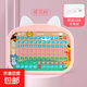 漢語(yǔ)拼音拼讀訓練神器兒童幼小銜接有聲點(diǎn)讀拼音學(xué)習早教機點(diǎn)讀拼音多功能大平板故事機早教學(xué)習機 櫻花粉-升級版【拼音學(xué)習機】USB直充