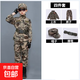 新款兒童迷彩套裝中大童軍訓服幼兒迷彩學(xué)生夏令營(yíng)戶(hù)六一演出服 【星空】長(cháng)袖長(cháng)褲帽子腰帶 四件套拉 150