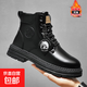 冬季男鞋新款加厚加絨保暖馬丁靴軟底防滑輕便雪地靴防水高幫棉靴 黑色 40