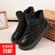 雪地靴女2026新款冬季加絨加棉保暖時(shí)尚百搭防滑高幫靴超軟棉鞋靴 黑色 37