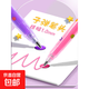 果凍筆3d立體小學(xué)生網(wǎng)紅彩色手帳專(zhuān)用筆高顏值diy筆創(chuàng  )意涂鴉咕卡繪畫(huà)筆畫(huà)指甲果汁筆 【12色裝】3D立體果凍筆
