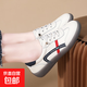 牛皮小白鞋女厚底運動(dòng)休閑德訓鞋阿甘鞋媽媽軟底防滑女鞋板鞋春秋 HS-2225米藍色 38 (240mm) （標準正碼）