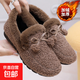 2026秋冬新款豆豆鞋百搭一腳蹬軟底孕婦雪地靴室內拖鞋豆豆鞋11 豆豆鞋毛球-咖色 37 偏小一碼