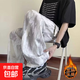 扎染褲子男秋冬季寬松加厚新款運動(dòng)衛褲男生直筒寬松闊腿休閑長(cháng)褲 R284白色 加絨 【清倉特價(jià)款】 XL 【重磅升級版】