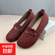 春秋季新款老北京布鞋女士透氣一腳蹬媽媽鞋平底防滑中老年懶人鞋 紅色 38