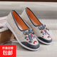 老北京布鞋女?huà)寢尷C花鞋中老年學(xué)生民族風(fēng)帆布鞋一腳蹬懶人板鞋女 JP01灰色 35