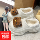 可愛(ài)卡通KT貓包頭拖女2025秋冬新款時(shí)尚百搭厚底增高毛毛拖鞋潮 米色【棕色毛絨KT貓頭】 加絨 36 3637同碼