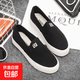 2025春季新款帆布鞋女學(xué)生休閑布鞋韓版一腳蹬女鞋厚底懶人小白鞋 811黑色【百搭款】 37