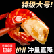 無(wú)冰/單凍龍蝦尾/大號無(wú)添加/每斤85-160只/京東快遞 更快更好 無(wú)冰龍蝦尾/二級/原料無(wú)冰（約320只）/2斤裝