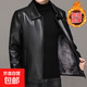 中年男士皮衣加絨皮衣男休閑寬松大碼皮衣外套中老年爸爸裝 黑色 加絨 3XL