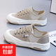 春夏季女鞋百搭板鞋平底女厚底網(wǎng)面透氣小白鞋舒適輕便平底網(wǎng)面鞋 ZY-N04 米色 36