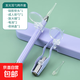 發(fā)光挖耳勺帶燈可視兒童掏耳神器非充電耳夾鑷子套裝軟頭采耳工具 香芋紫發(fā)光耳勺耳鑷組合裝 1件