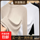莫代爾半高領(lǐng)內搭打底衫女春秋冬2025新款長(cháng)袖上衣肌底t恤YXQ8011 【兩件裝】卡其+白 XL 建議115-125斤