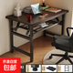 可折疊電腦桌學(xué)生書(shū)桌家用臥室簡(jiǎn)易臺式小型出租屋學(xué)習寫(xiě)字辦公桌 雙層置物-黑胡桃色黑架100*60*75