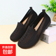 老北京布鞋春夏新款媽媽鞋單鞋透氣田園風(fēng)漁夫鞋中老年一腳蹬女鞋 黑色 35