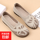 新款夏季老北京布鞋女士平底飛織網(wǎng)面鞋透氣圓頭淺口豆豆底媽媽鞋 米色 38