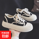 超火厚底帆布鞋女春秋季韓系小眾小白鞋2025新款百搭休閑運動(dòng)板鞋 黑色 單層 37