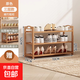 鞋架子出租屋簡(jiǎn)易門(mén)口室內家用新款楠竹置物架收納小窄鞋柜木多層 原色平板鞋架3層70-加厚楠竹