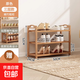 鞋架子出租屋簡(jiǎn)易門(mén)口室內家用新款楠竹置物架收納小窄鞋柜木多層 原色平板鞋架3層50-加厚楠竹