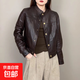 海寧2026秋季新款真皮皮衣女短款感圓領(lǐng)綿羊皮夾克植鞣皮外套 咖色植鞣皮 L