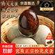 河南特產(chǎn)松花皮蛋65g無(wú)鉛工藝砂心大蛋實(shí)心整箱批發(fā)鴨蛋 10枚