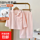 100純棉兒童春秋睡衣套裝女童男女家居服寶寶長(cháng)袖兩件套全棉 粉色 150 建議身高130-140 60斤