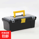 小號手提式五金工具箱家用外出套裝整理雜物塑箱 自駕車(chē)載工具箱 款式隨機-13寸工具箱*2個(gè)