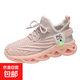 學(xué)生運動(dòng)女鞋2025新款春秋飛織網(wǎng)面透氣椰子鞋休閑軟底超輕跑步鞋 刀鋒飛織女鞋-粉色 37