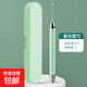 發(fā)光挖耳勺帶燈可視兒童掏耳神器非充電耳夾鑷子套裝軟頭采耳工具 【電池款】發(fā)光耳勺/薄荷綠 1件